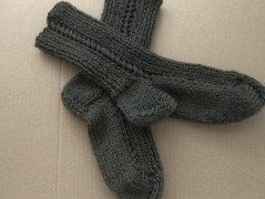 Dětské merino kamaše 74-80
