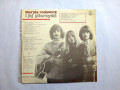 LP gramo deska, M. Rodowicz, 1974